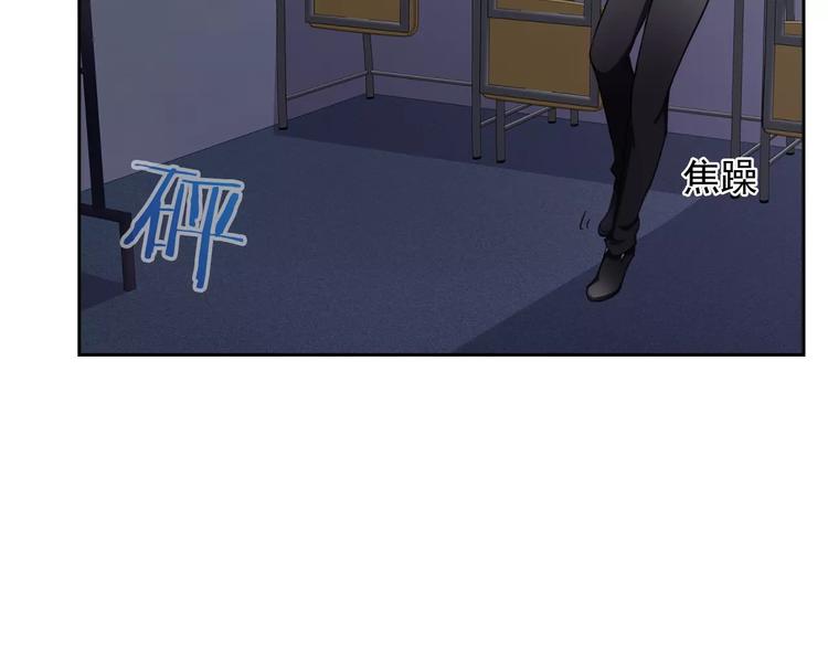 第96话  结界15
