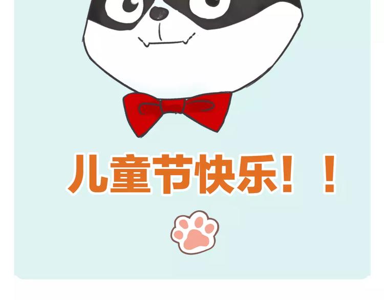 第96话  结界19