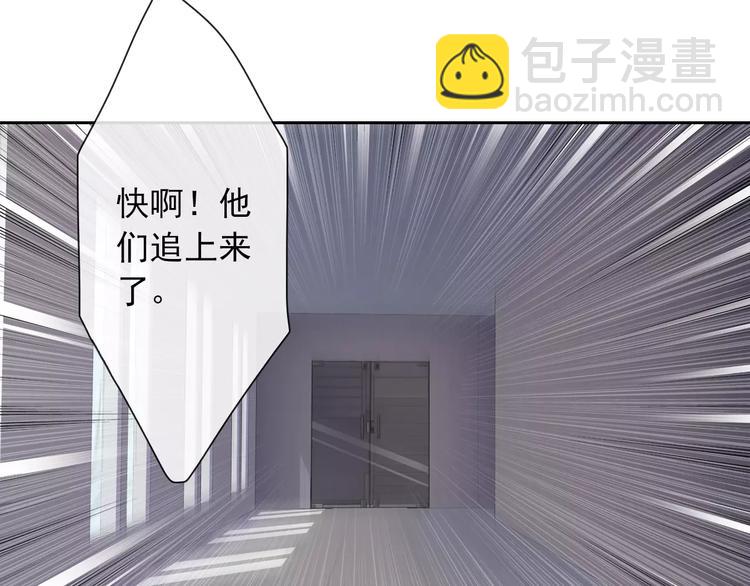 第96话  结界2