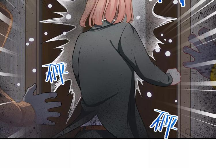 第96话  结界22