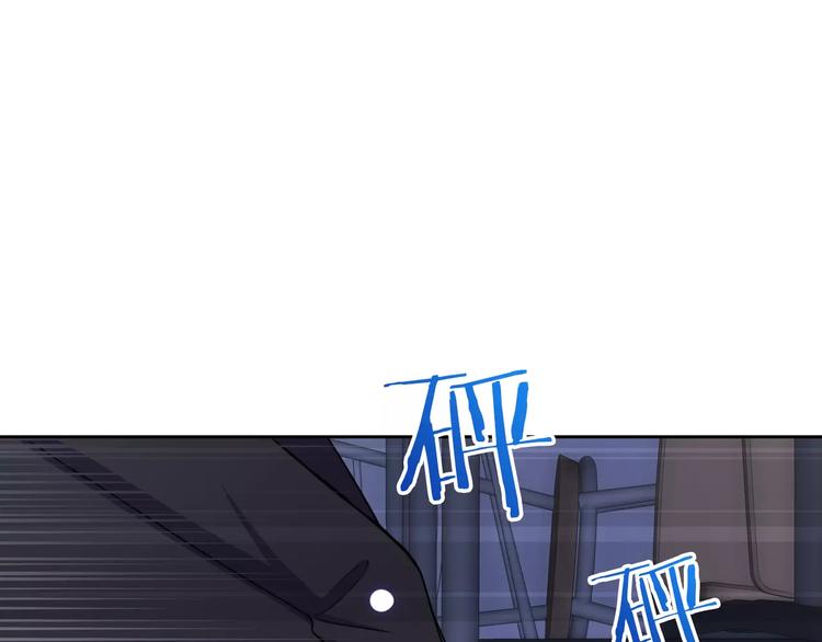 第96话  结界23