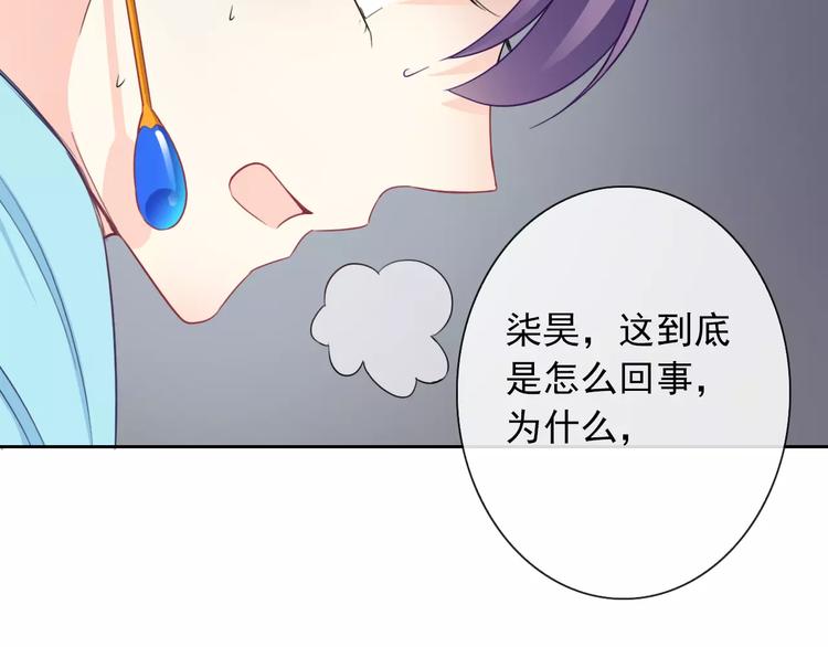 第96话  结界34