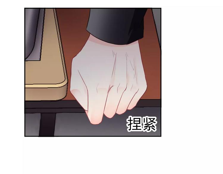 第96话  结界55