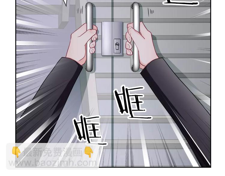 第96话  结界8