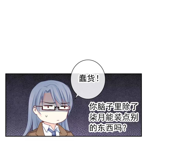 第96话  结界88