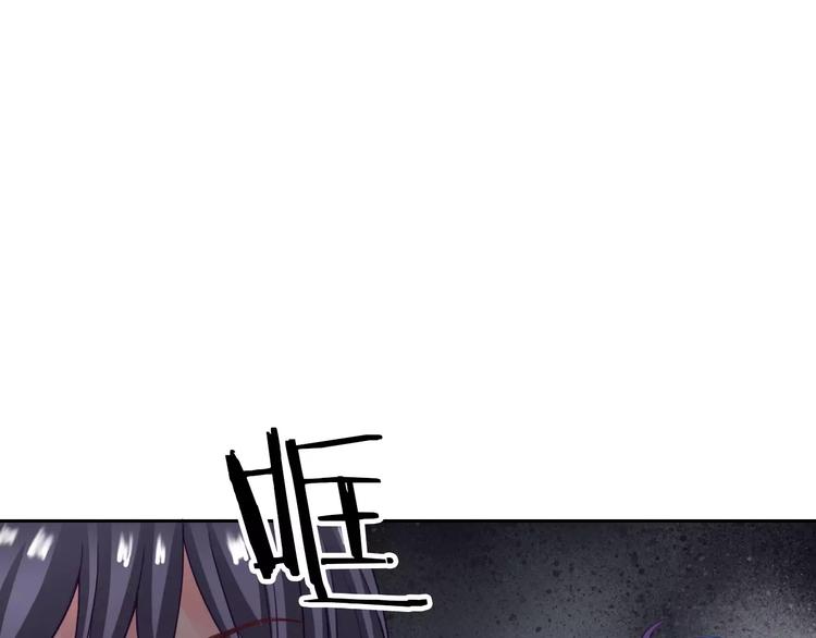 第96话  结界9