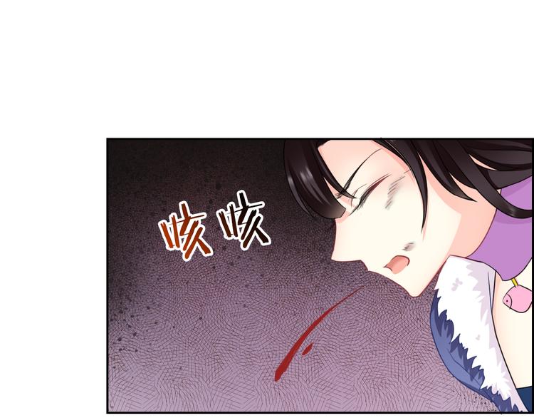 第98话  她是我的全世界10
