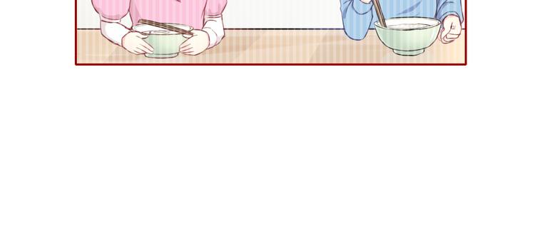 第98话  她是我的全世界108