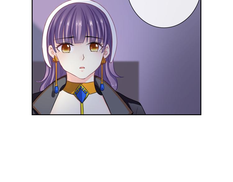 第98话  她是我的全世界117