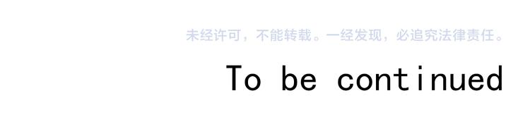 第98话  她是我的全世界126