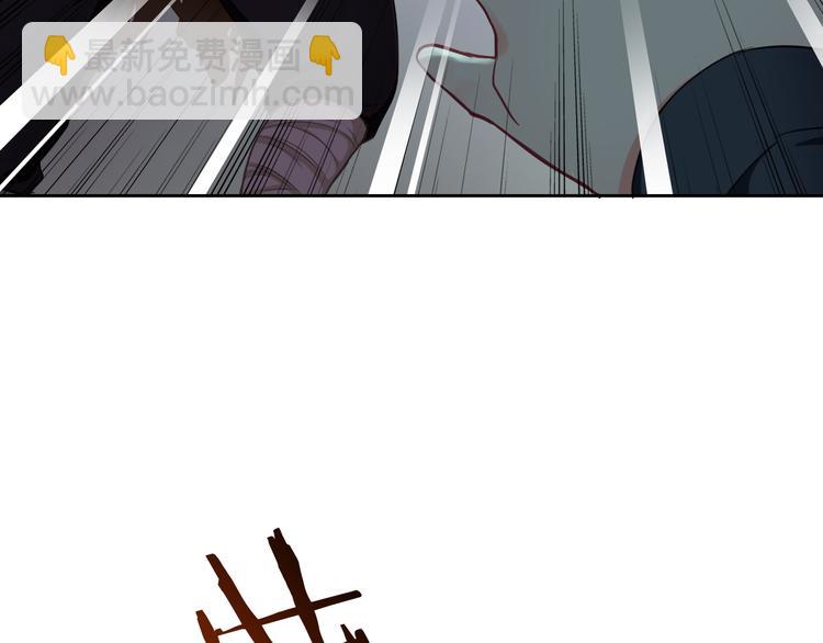 第98话  她是我的全世界23