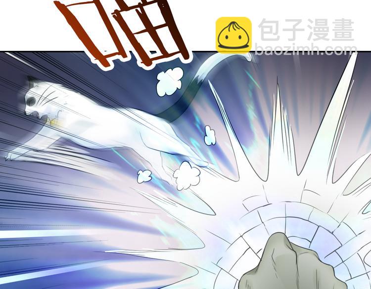 第98话  她是我的全世界24
