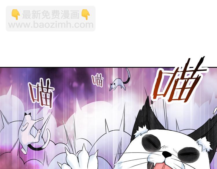 第98话  她是我的全世界26