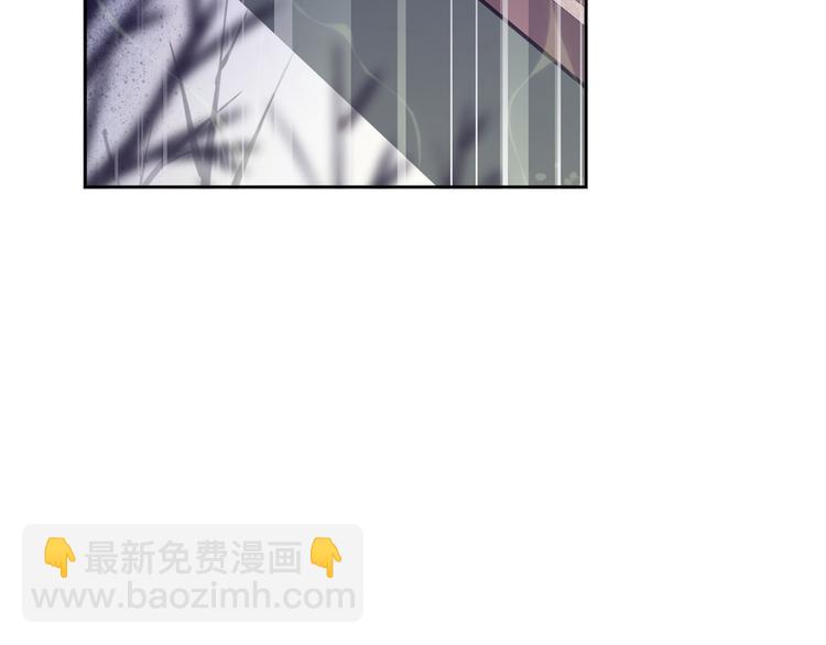 第98话  她是我的全世界3