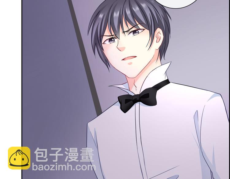 第98话  她是我的全世界31