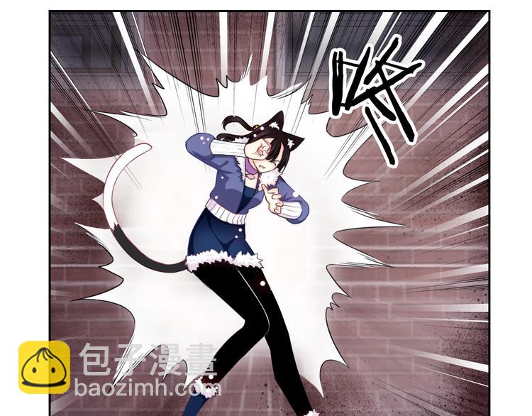 第98话  她是我的全世界4