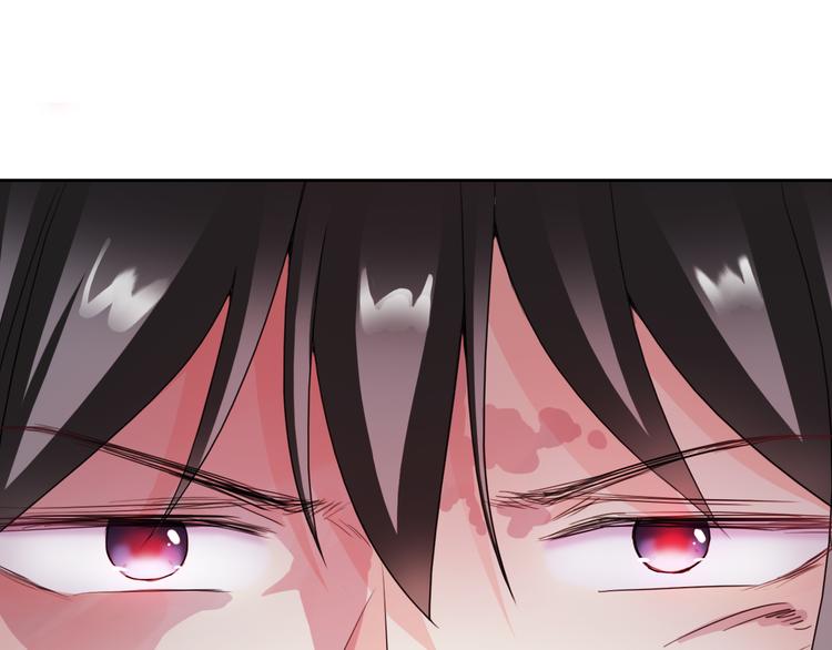 第98话  她是我的全世界56