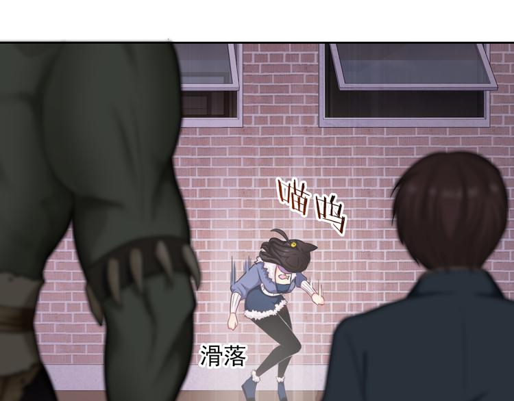 第98话  她是我的全世界6