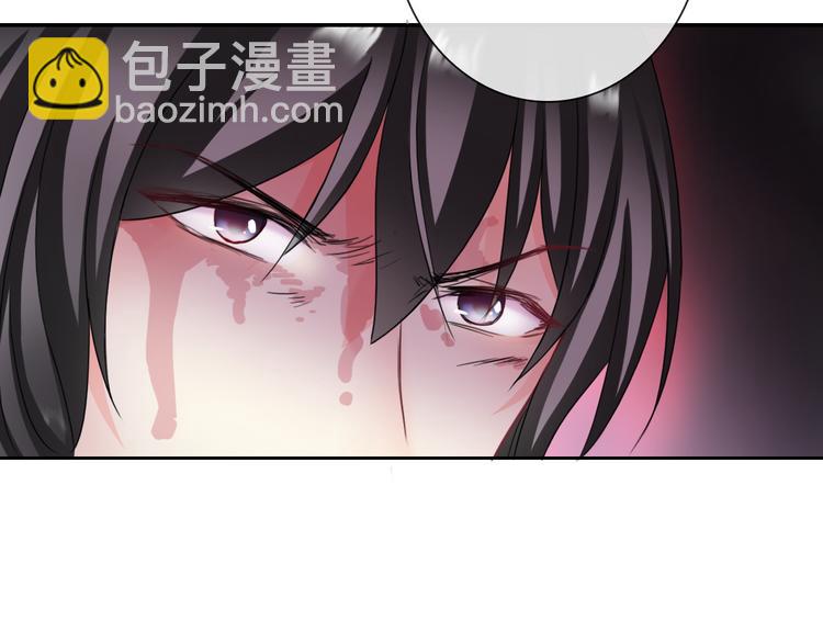 第98话  她是我的全世界66