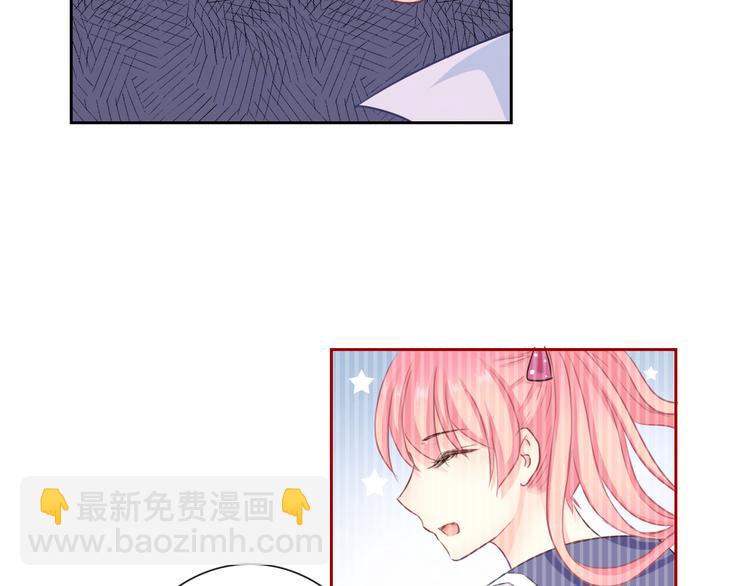 第98话  她是我的全世界96