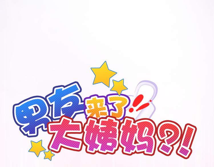 第99话  围困0