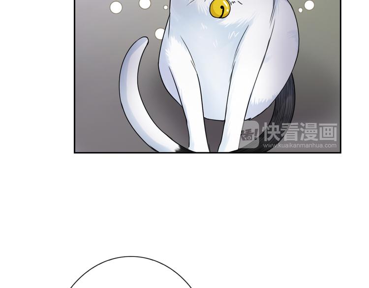 第99话  围困16