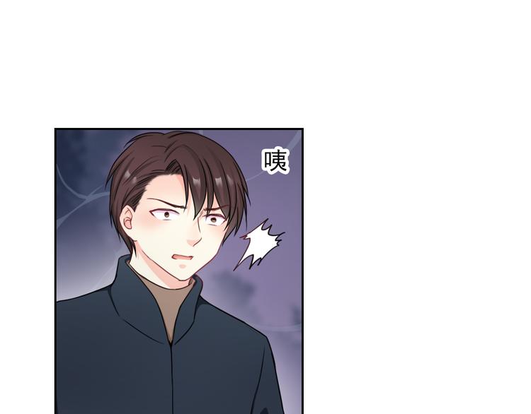 第99话  围困30
