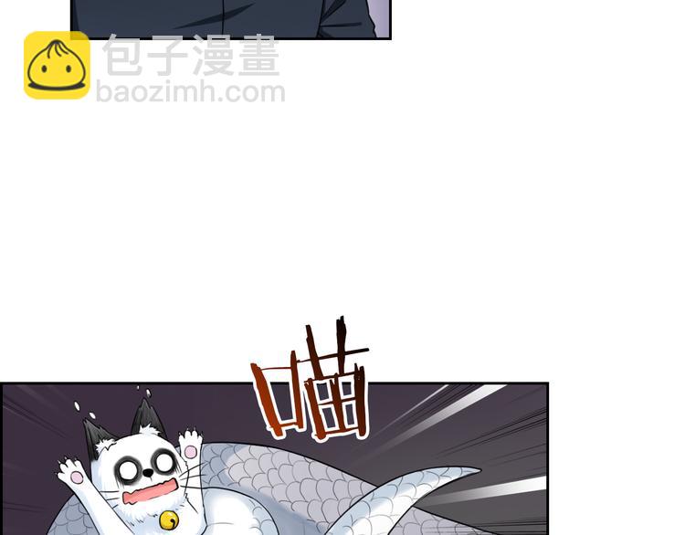 第99话  围困31