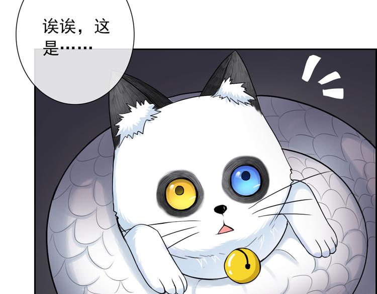 第99话  围困33