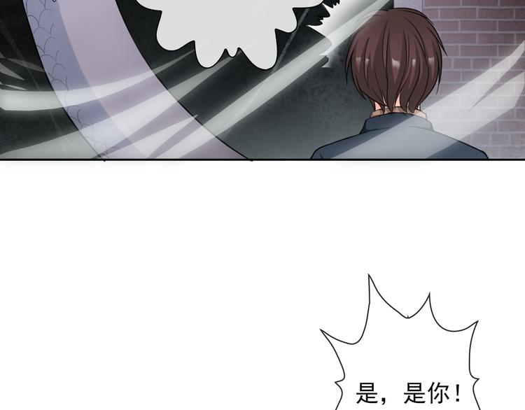 第99话  围困36