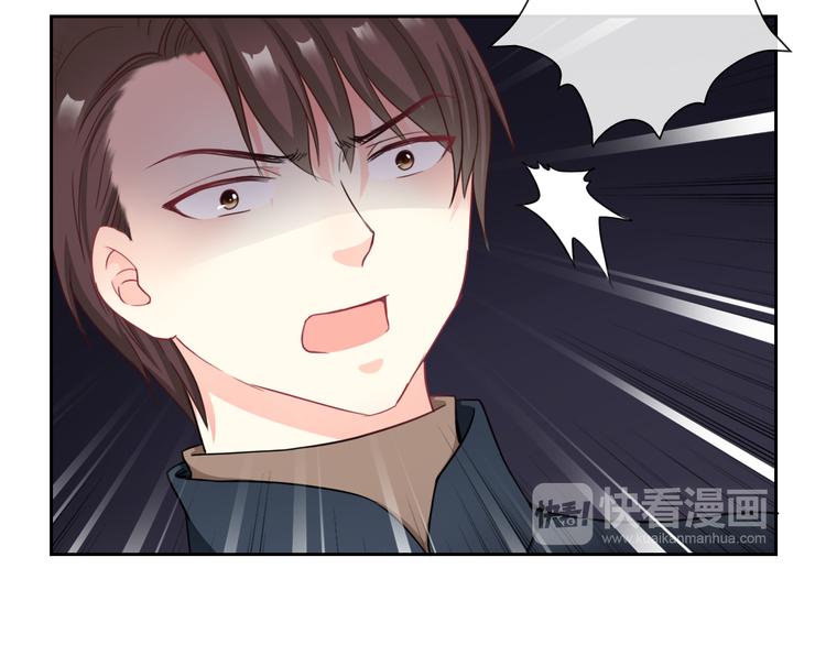 第99话  围困37