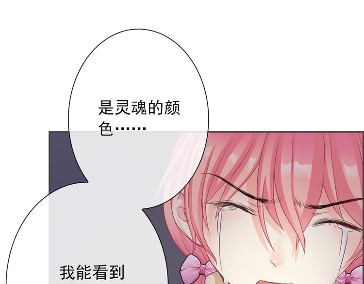 第99话  围困4