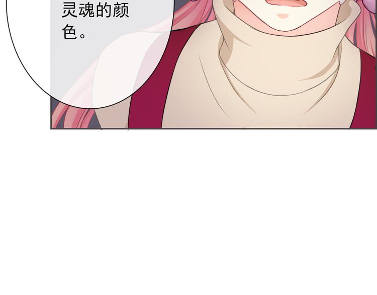 第99话  围困5