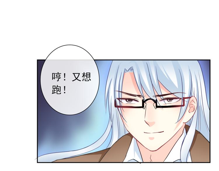 第99话  围困59