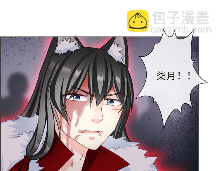 第99话  围困6
