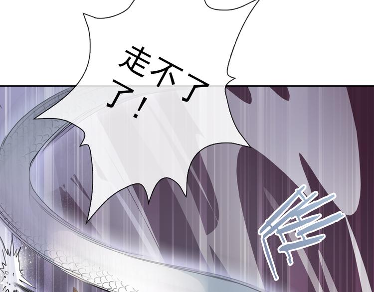 第99话  围困62