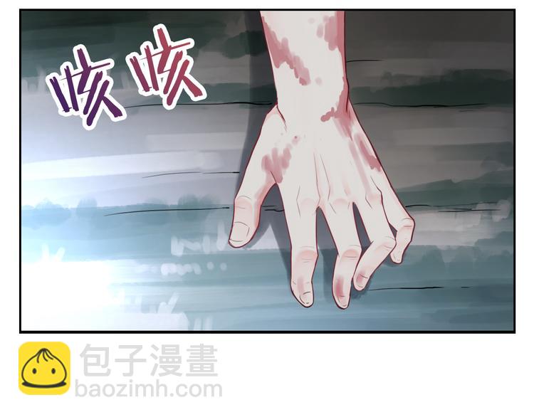 第99话  围困70