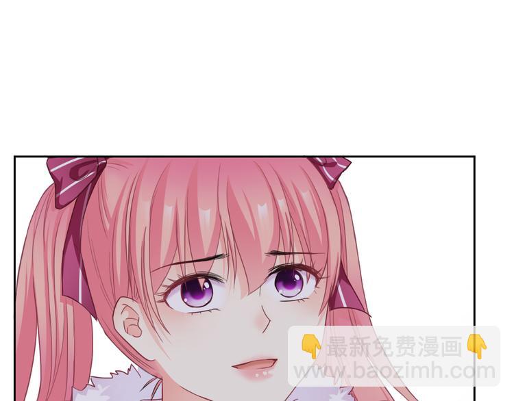 第104话  保持距离14