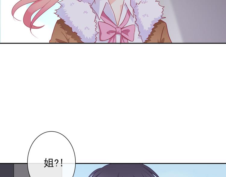 第104话  保持距离36