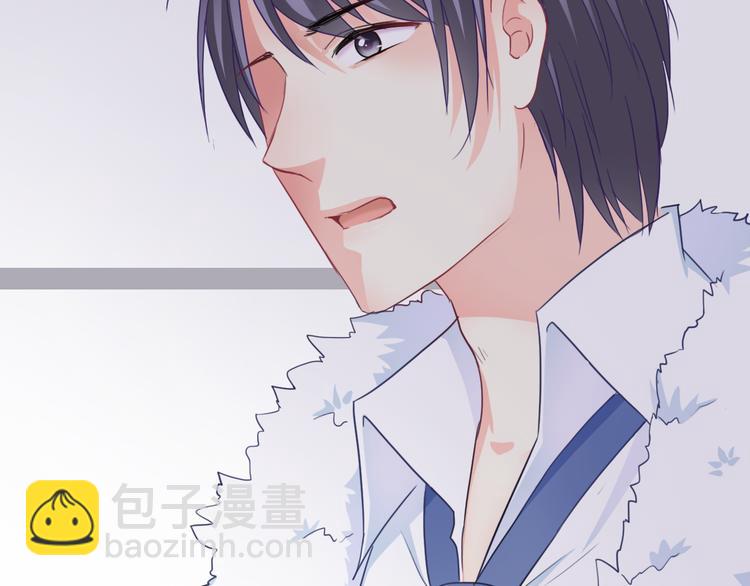 第104话  保持距离46
