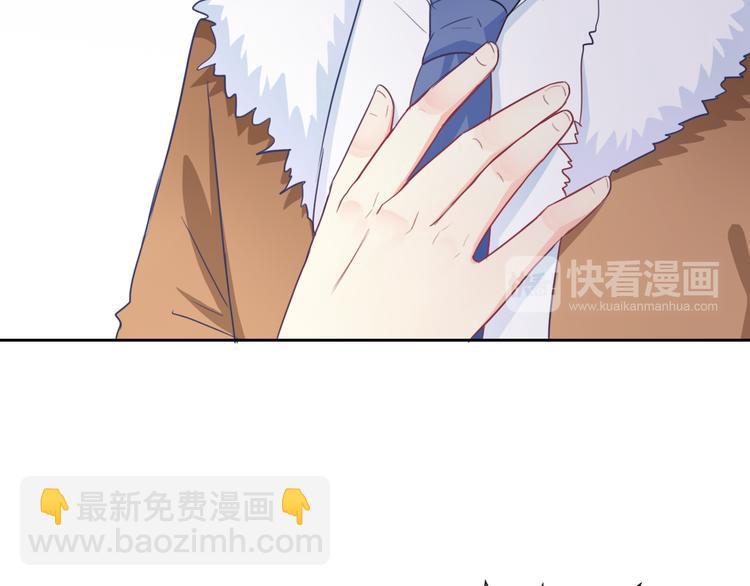 第104话  保持距离51