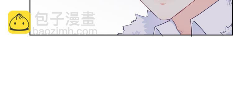 第104话  保持距离61