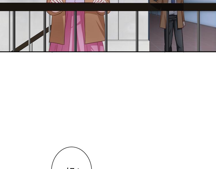 第104话  保持距离7