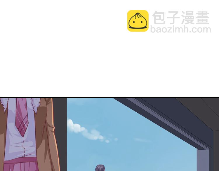 第104话  保持距离71