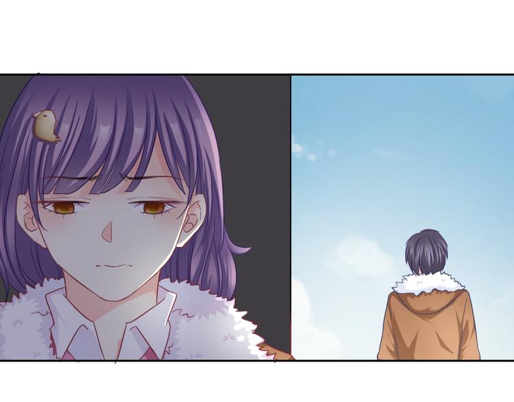 第104话  保持距离73