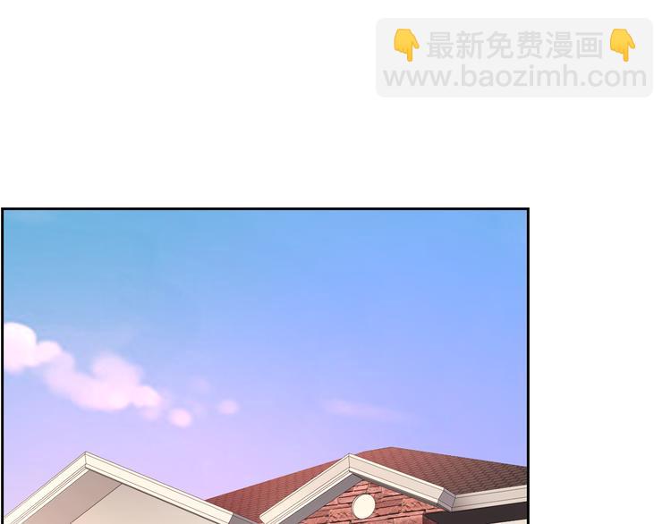 第104话  保持距离75