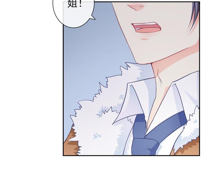 第104话  保持距离8