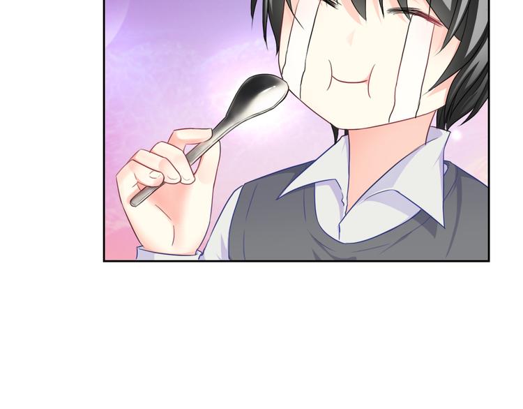 第104话  保持距离82