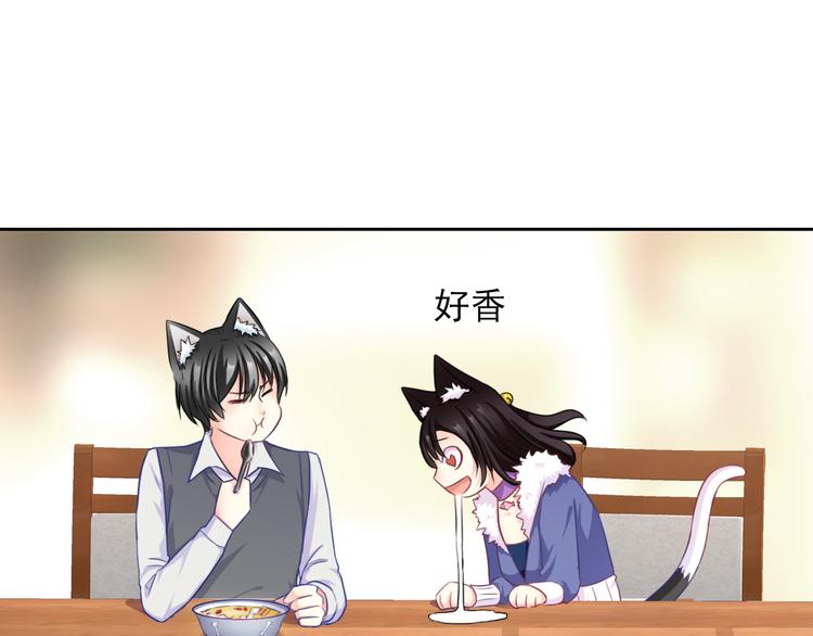 第104话  保持距离83