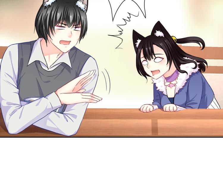 第104话  保持距离85